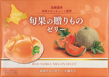 赤肉メロンゼリー