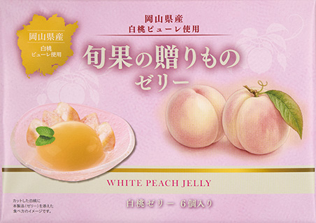 白桃ゼリー